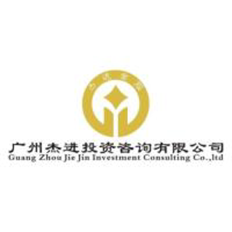 企业管理咨询服务如何引领企业破局求新